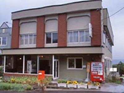 Hotel Hokuseiso NakaNakafurano